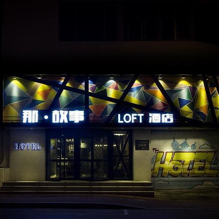 Shenyang Na-Story Loft Hotel Eksteriør billede