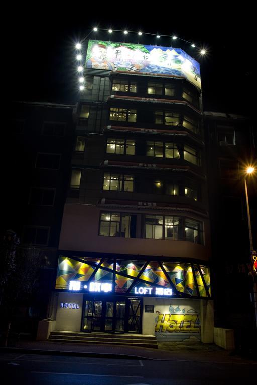 Shenyang Na-Story Loft Hotel Eksteriør billede